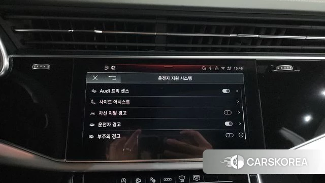 Audi Q8 (4M) id 4644995 из Кореи 28