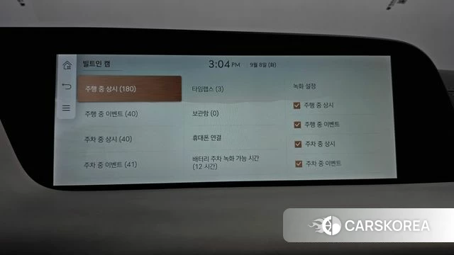 Genesis G90 (RS4) id 4779255 из Кореи 28