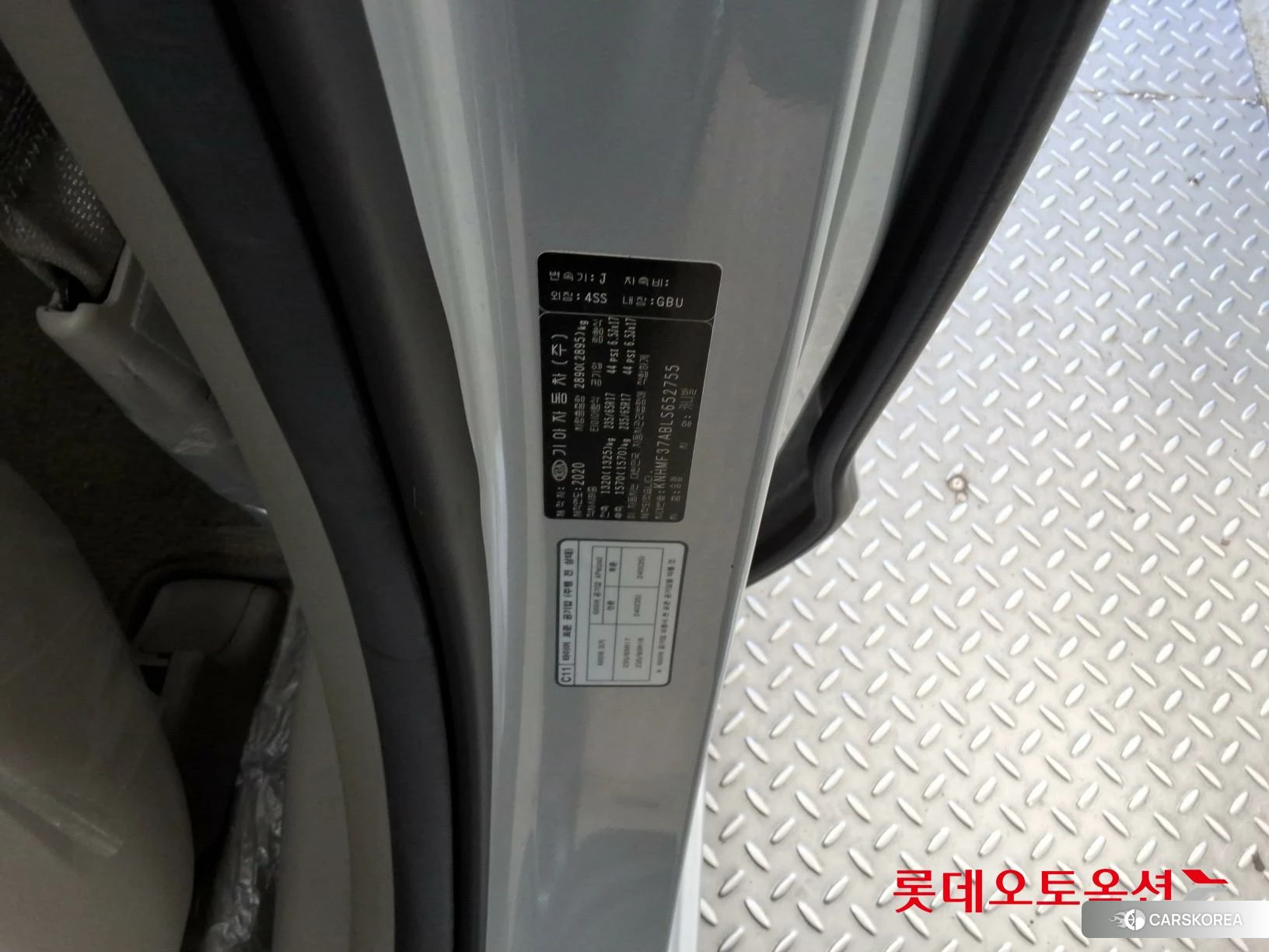 Kia Carnival id 4296870 из Кореи 28