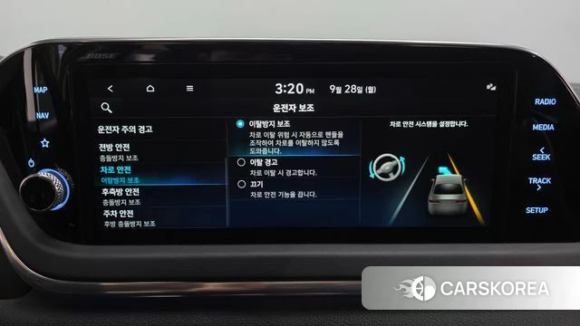 Hyundai Sonata Hybrid (DN8) id 4917086 из Кореи 28