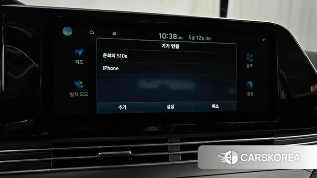 Hyundai The New Grandeur IG id 4310469 из Кореи 28