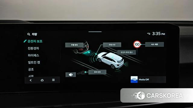 Kia The New Sorento 4th Generation id 4590586 из Кореи 28