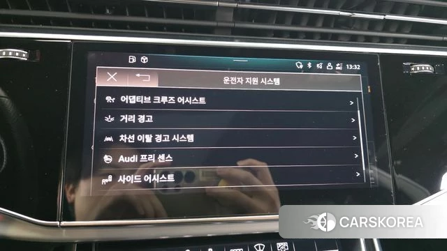 Audi Q8 (4M) id 4741064 из Кореи 28
