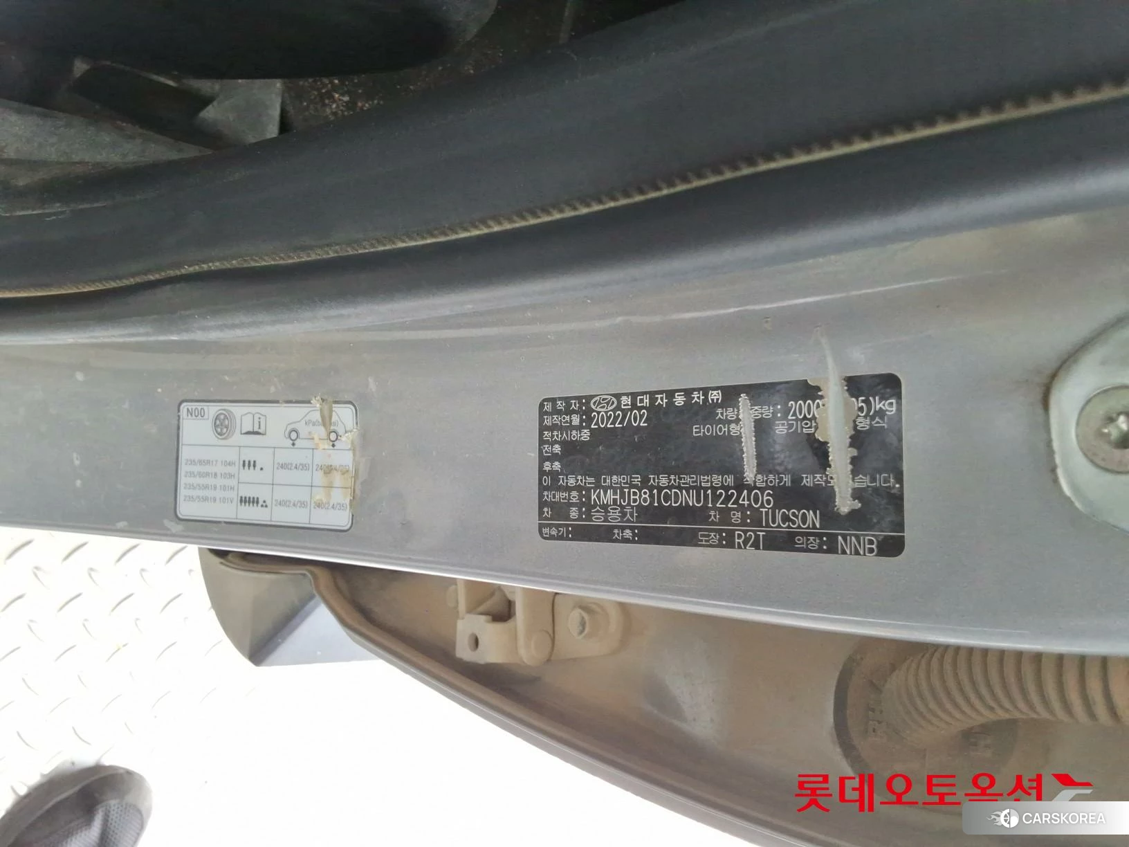 Hyundai Tucson id 4664306 из Кореи 28