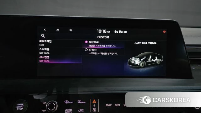 Kia K8 Hybrid id 4428220 из Кореи 28