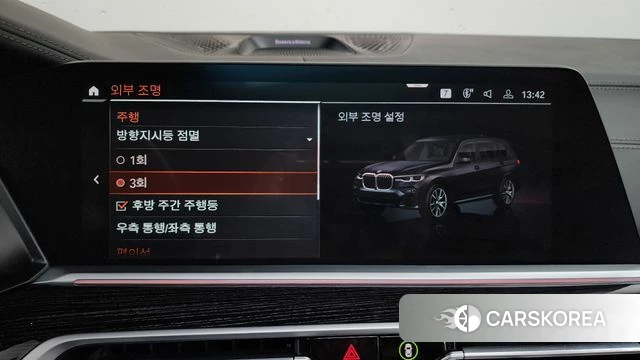 BMW X7 (G07) id 4609008 из Кореи 28