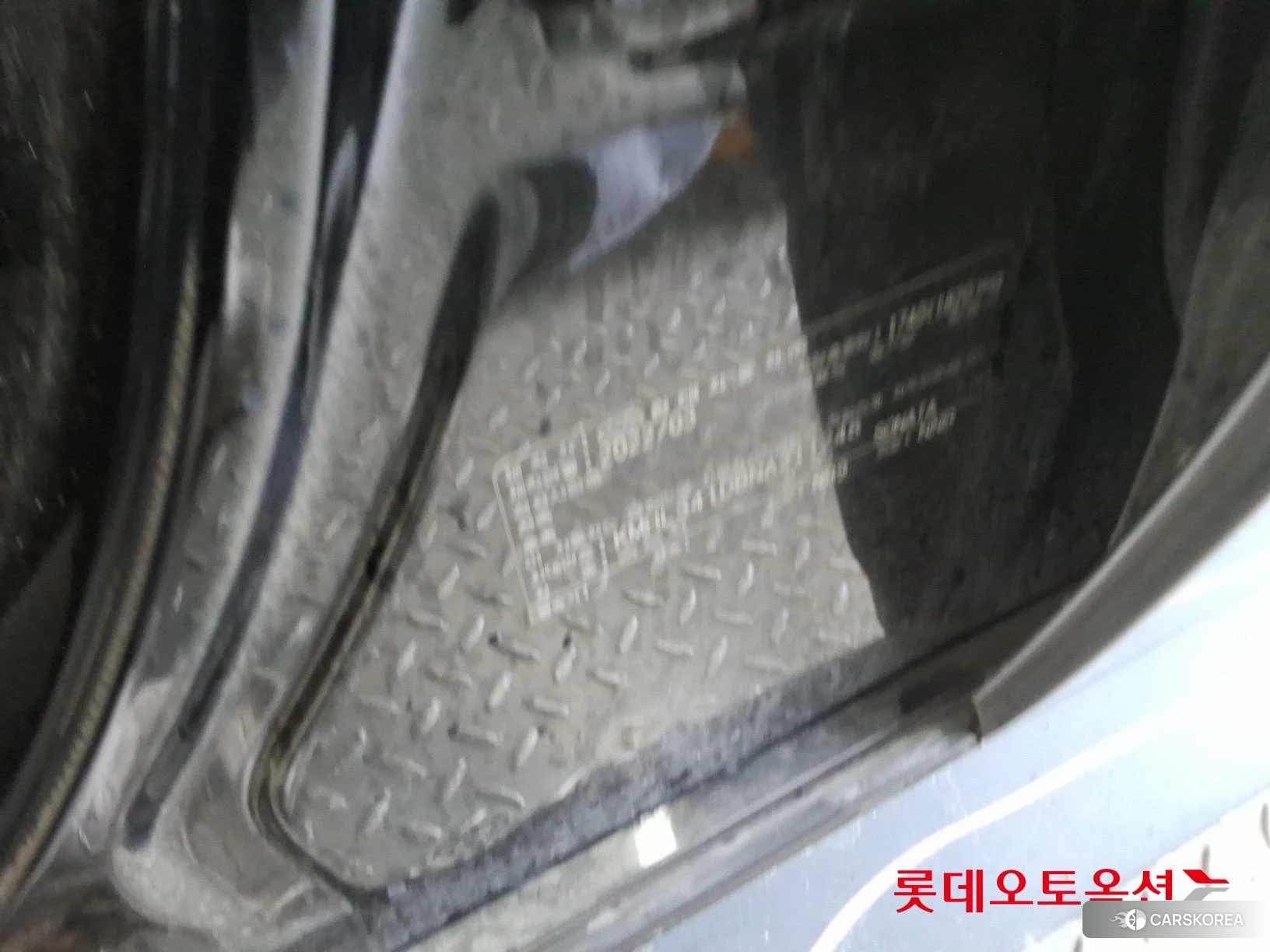 Hyundai Sonata id 3869363 из Кореи 28