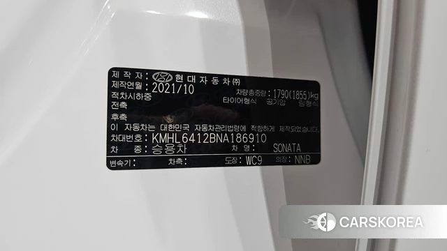 Hyundai Sonata (DN8) id 4872225 из Кореи 28