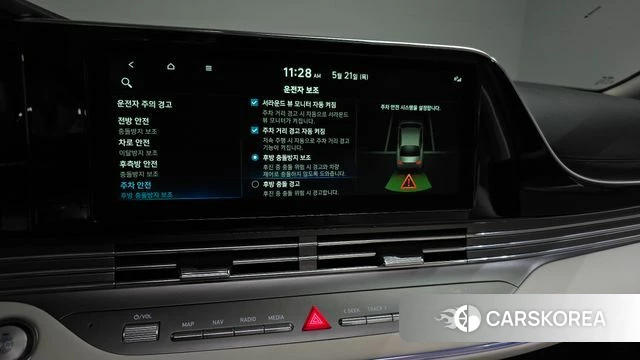 Hyundai The New Grandeur IG id 4355764 из Кореи 28