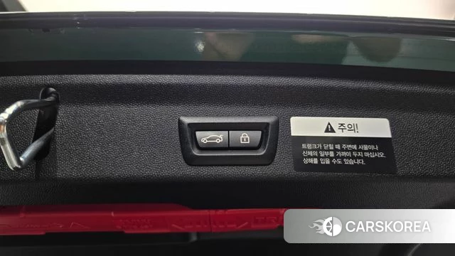 Mini Cooper SD Countryman id 4535784 из Кореи 28