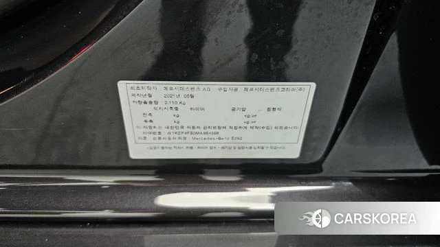 Mercedes-Benz E-Class W213 id 4764270 из Кореи 28