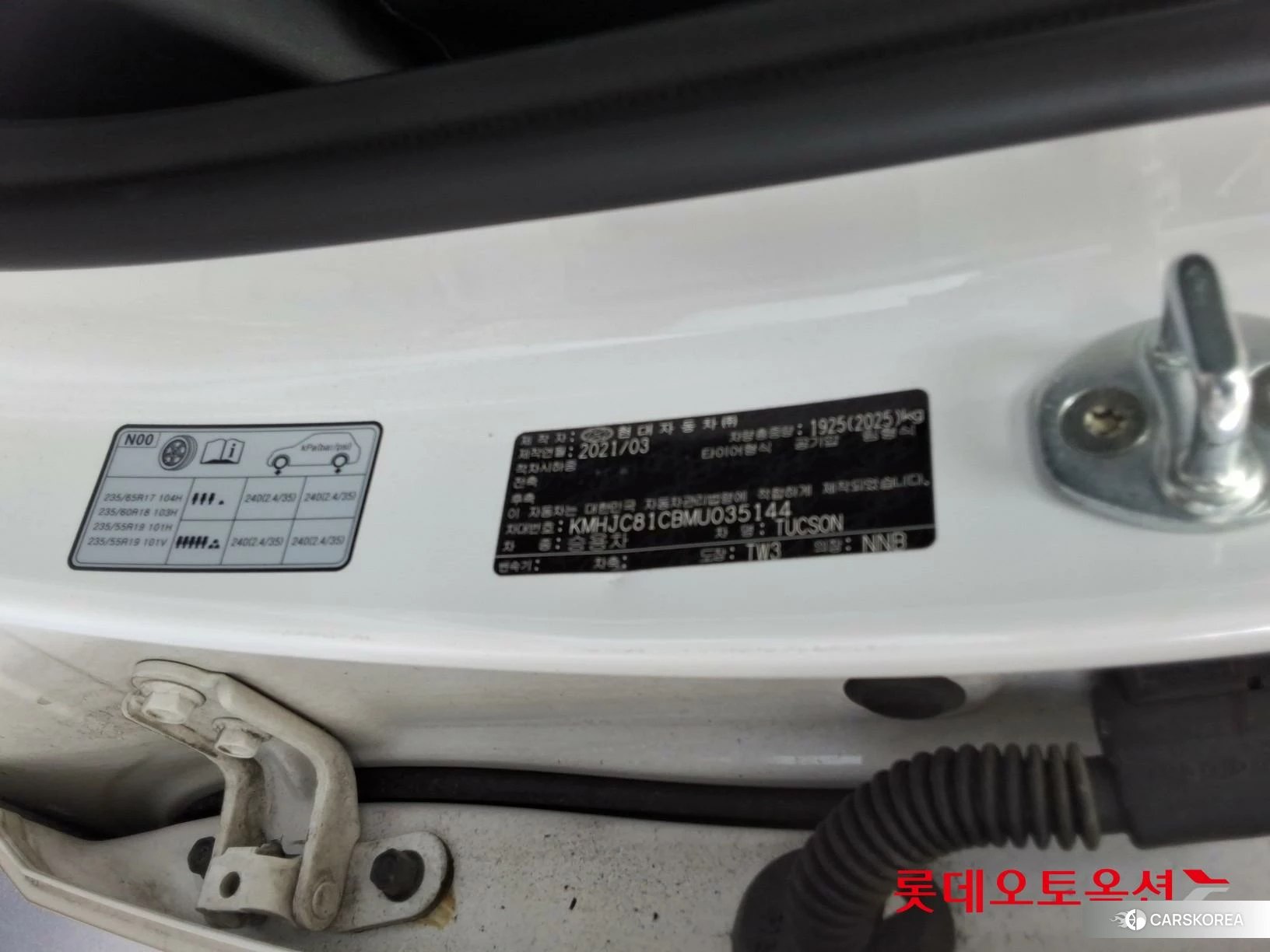 Hyundai Tucson id 4289358 из Кореи 28