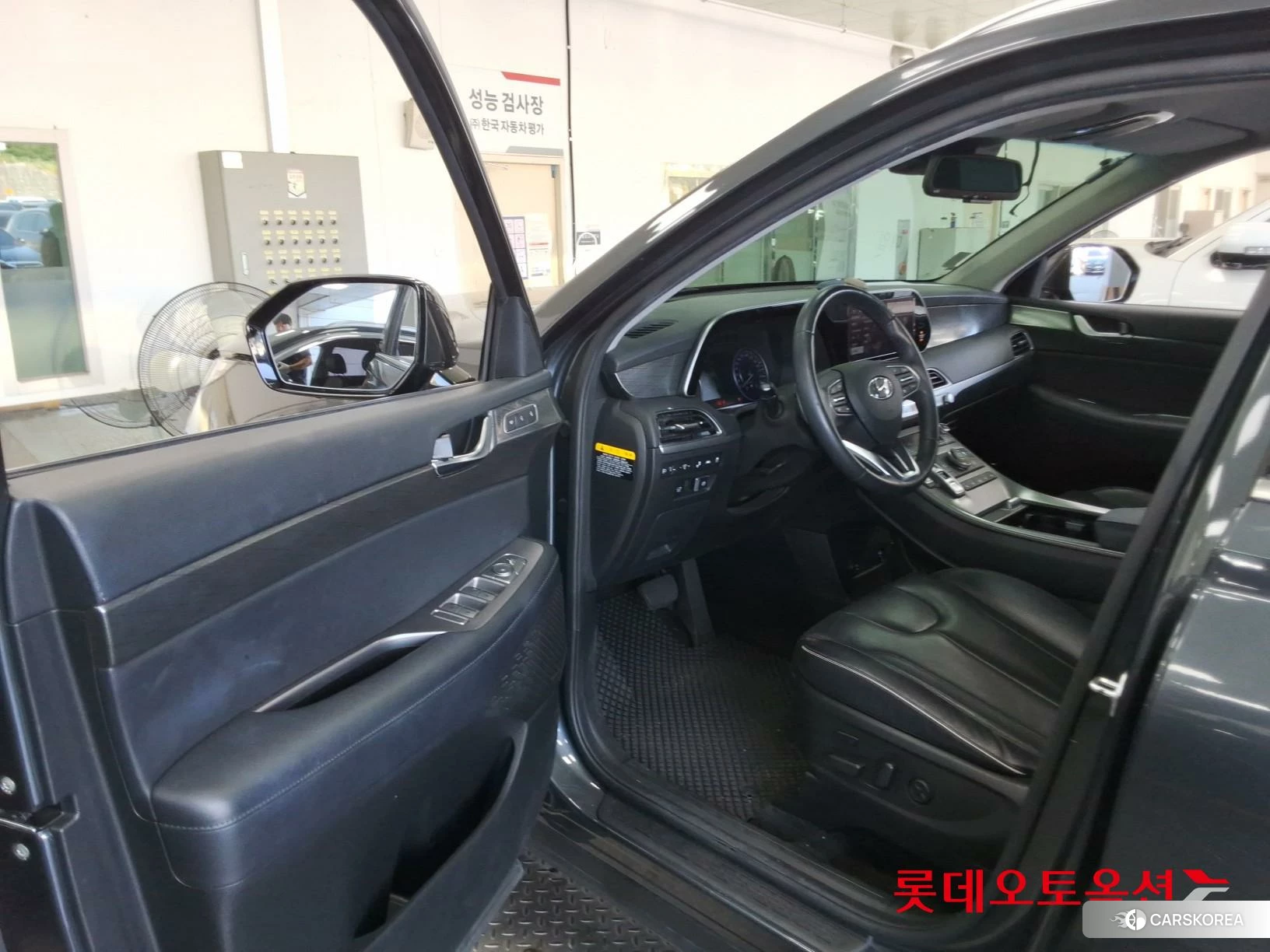 Hyundai Palisade id 4902551 из Кореи 28