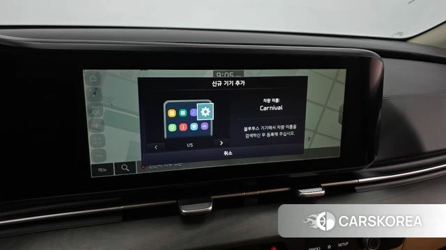 Kia Carnival 4th generation id 4835855 из Кореи 28