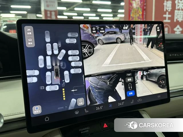 Enjoy the world S9 id 4207558 из Китая 28