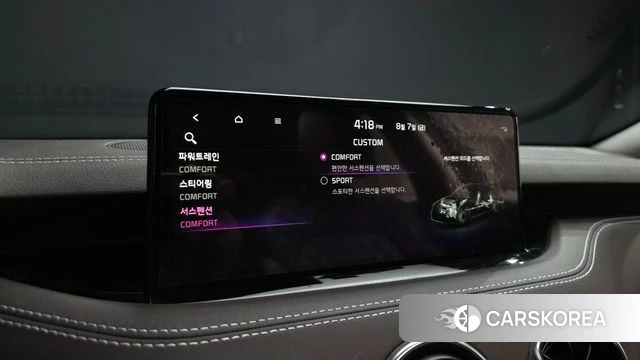Kia Stinger Meister id 4676188 из Кореи 28