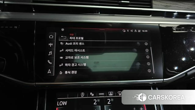 Audi A8 (D5) id 4556253 из Кореи 28