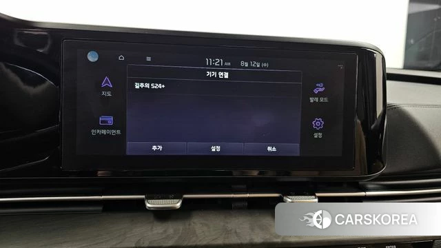 Kia Carnival 4th generation id 4692464 из Кореи 28