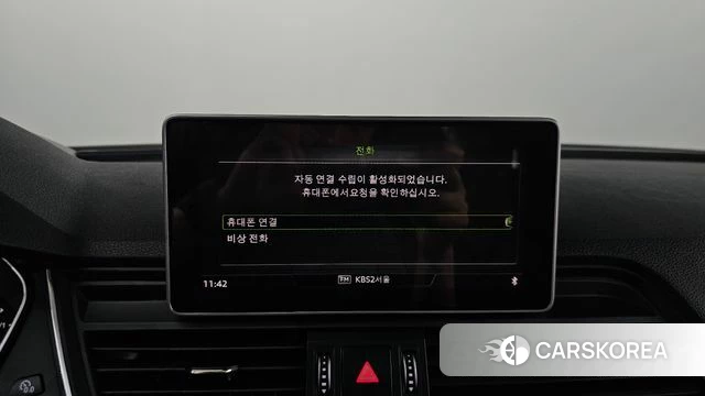 Audi Q5 (FY) id 4423909 из Кореи 28