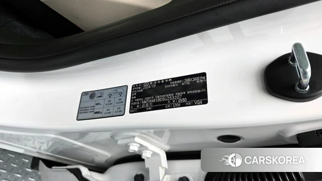 Genesis GV80 id 4222702 из Кореи 28