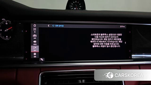 Porsche Panamera (971) id 4848873 из Кореи 28