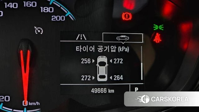 Chevrolet (GM Daewoo) The New Spark id 4631181 из Кореи 28