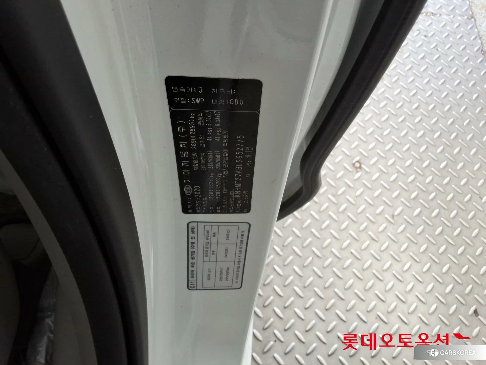 Kia Carnival id 4312611 из Кореи 28