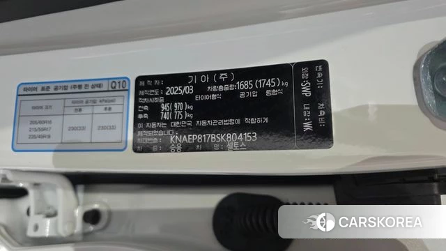 Kia The New Seltos id 4229955 из Кореи 28