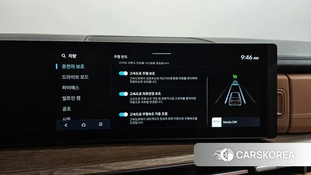 Hyundai Santa Fe (MX5) id 4612992 из Кореи 28