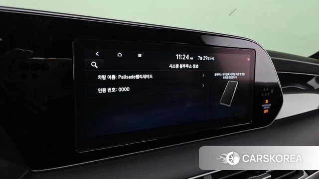 Hyundai Palisade id 4642129 из Кореи 28