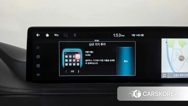 Genesis GV80 id 4847908 из Кореи 28