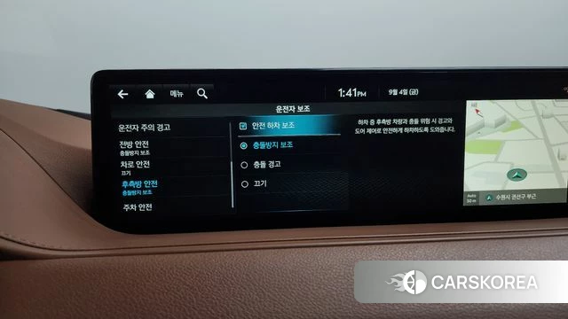 Genesis Electrified G80 (RG3) id 4769246 из Кореи 28