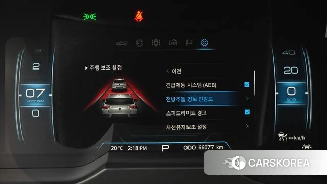 Ssangyong Beautiful Korando id 4245627 из Кореи 28