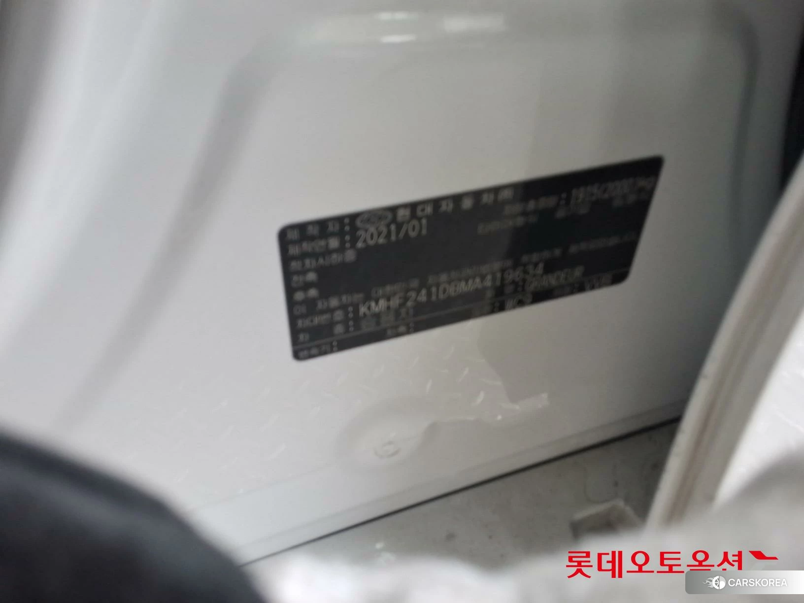 Hyundai Grandeur id 3888300 из Кореи 28