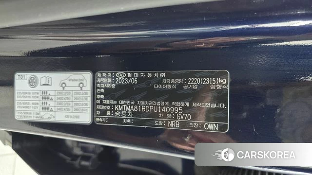 Genesis GV70 id 4725698 из Кореи 28