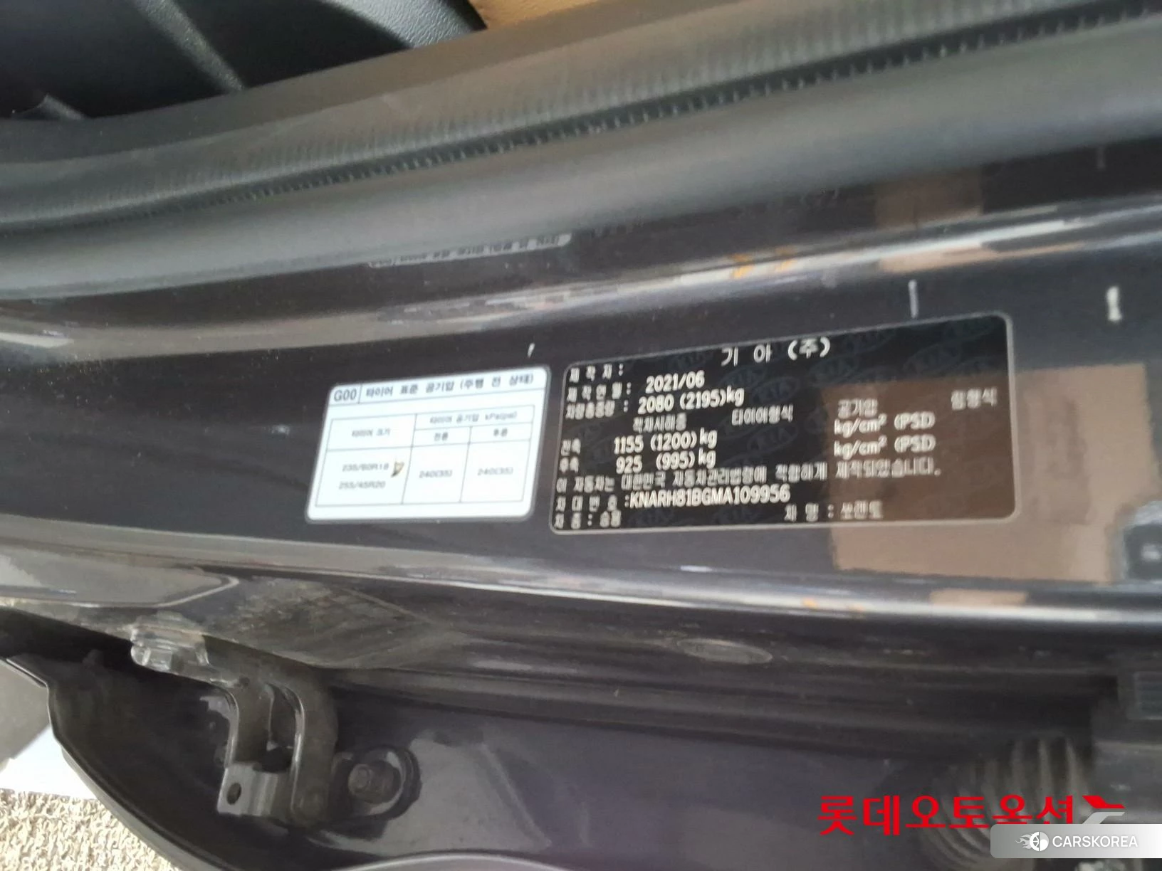 Kia Sorento id 4504298 из Кореи 28