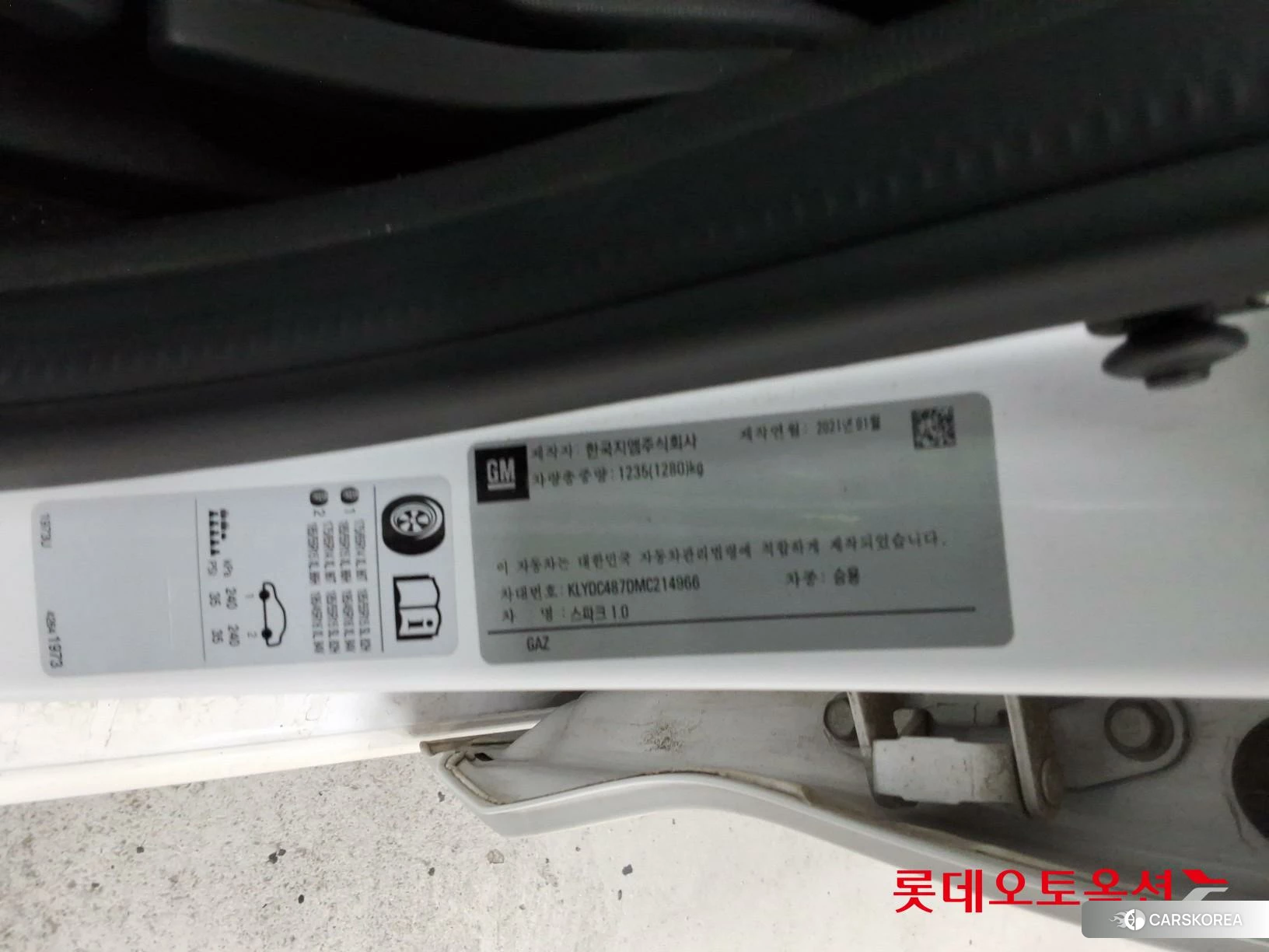 Korea G M Spark 1.0 id 4674232 из Кореи 28