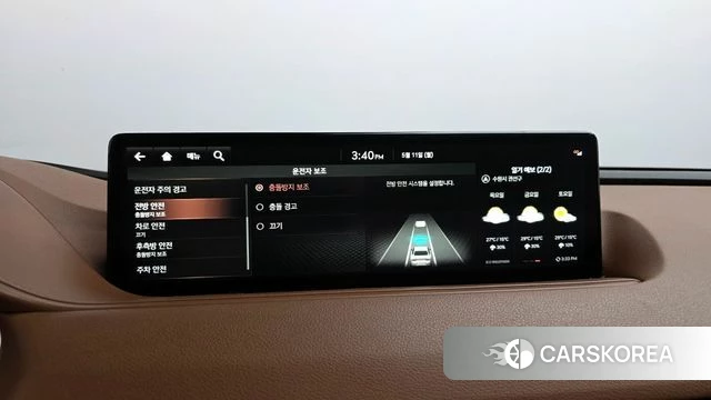 Genesis G80 (RG3) id 4304132 из Кореи 28