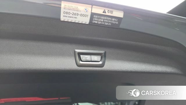 BMW X1 (U11) id 4414771 из Кореи 28