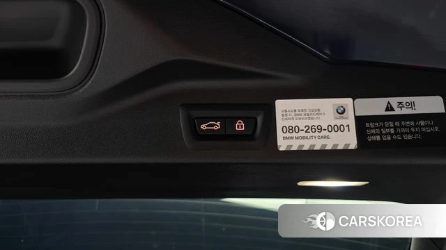 BMW X5 (G05) id 4692925 из Кореи 28