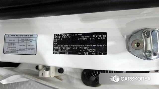 Hyundai All New Tucson id 4344940 из Кореи 28