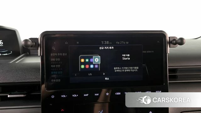 Hyundai Staria id 4222932 из Кореи 28