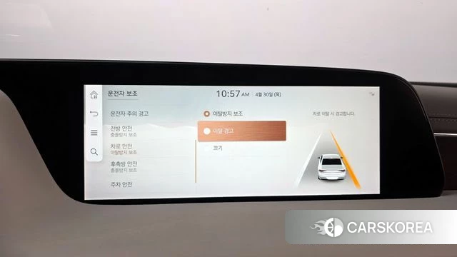 Genesis G90 (RS4) id 4249152 из Кореи 28