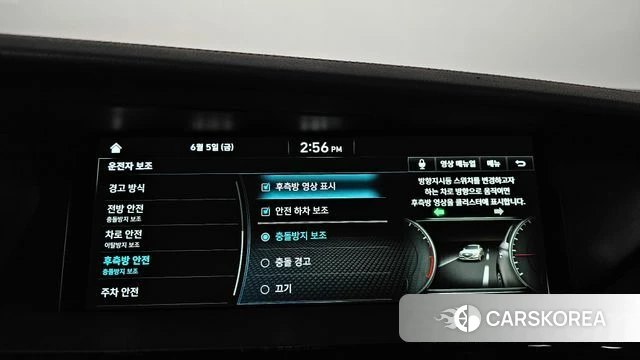 Genesis G90 id 4416901 из Кореи 28