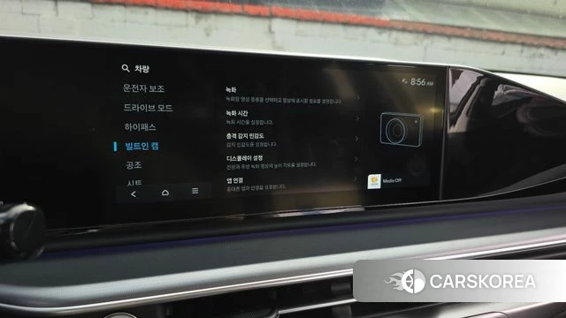 Hyundai Grandeur (GN7) id 4792707 из Кореи 28
