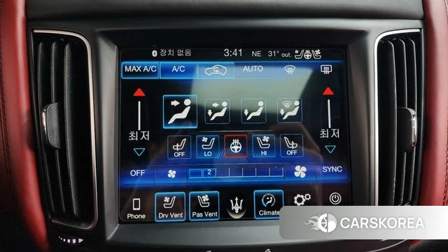 Maserati Levante id 4483277 из Кореи 28