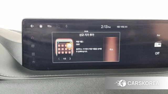 Genesis G80 (RG3) id 4434605 из Кореи 28
