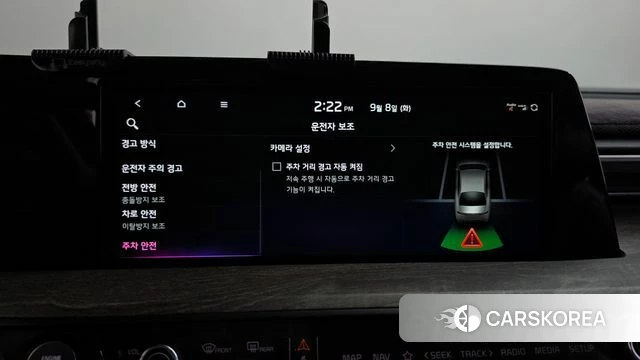 Kia K8 id 4779466 из Кореи 28