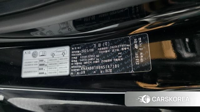 Kia Carnival 4th generation id 4231617 из Кореи 28