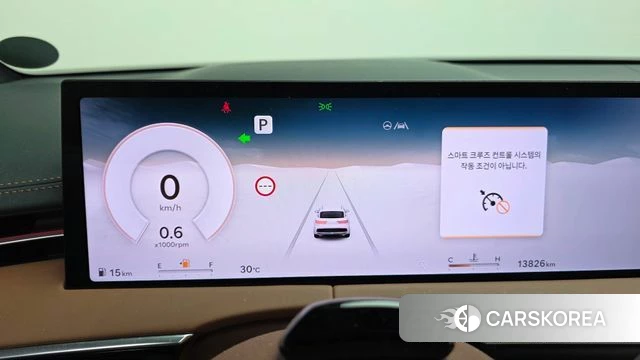 Genesis GV70 id 4540010 из Кореи 28